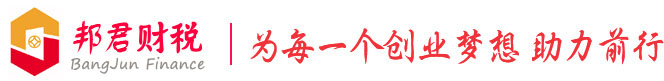 上海塑泉泵閥科技有限公司